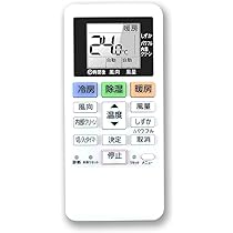 Amazon.co.jp: USK STORE パナソニック エアコン リモコン 互換品 汎用